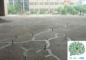 芦溪混凝土裂缝加固
