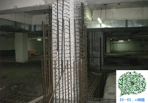 芦溪梁增大截面加固